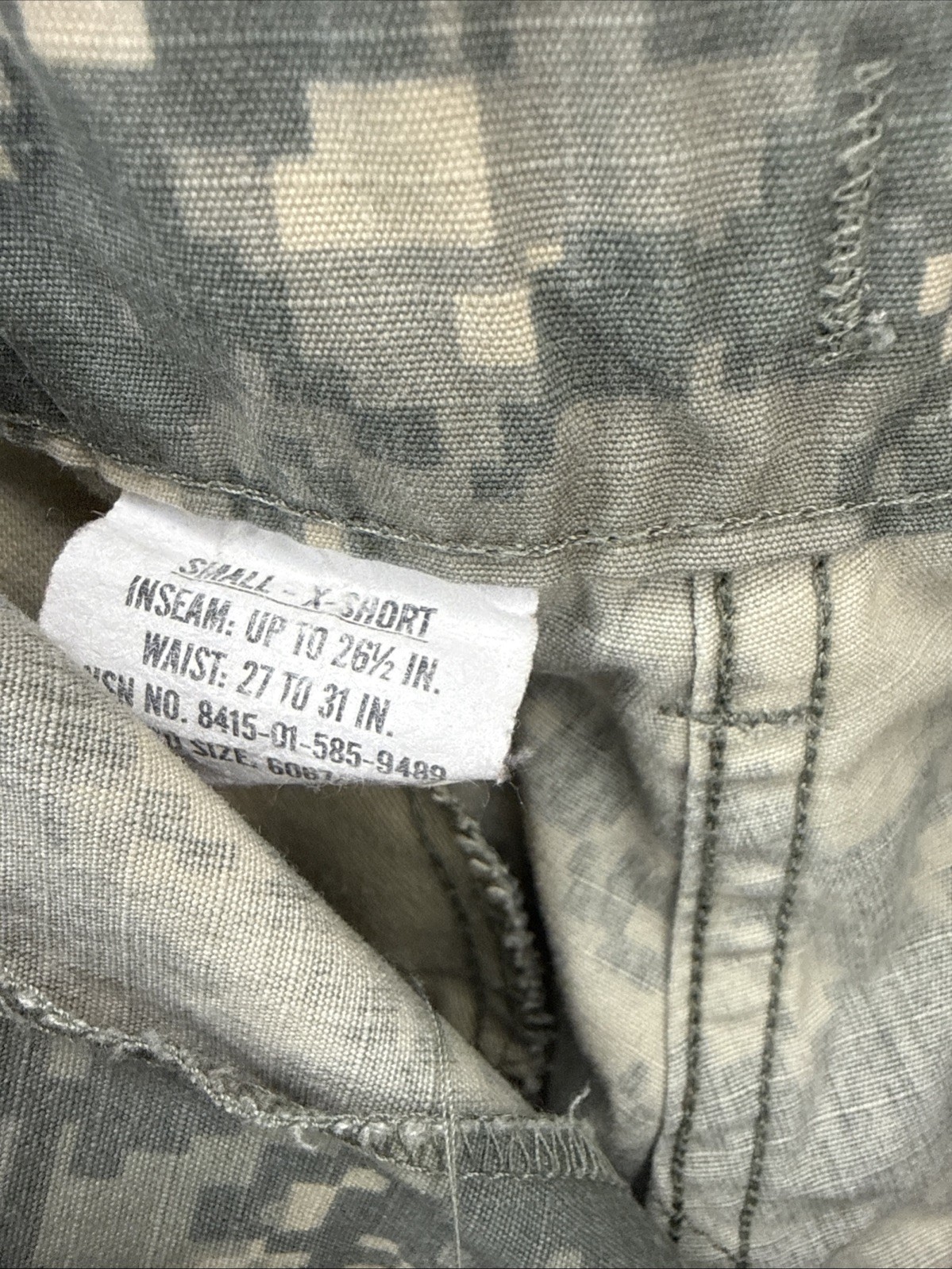 US ARMY ACU PANTS SIZE SMALL - X- SHORT