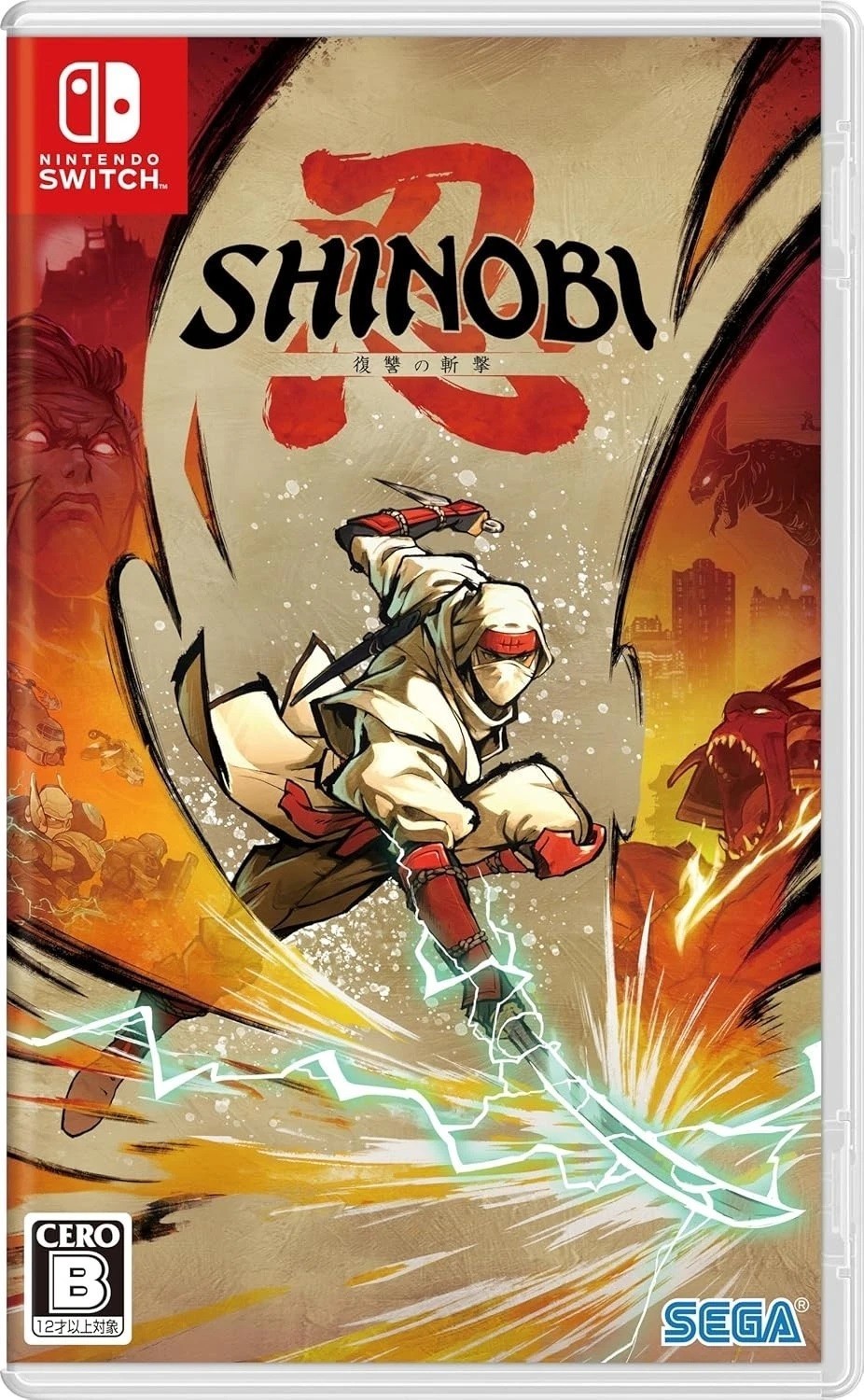 SHINOBI Art of Vengeance Nintendo Switch Game BRAND NEW (USA Seller)