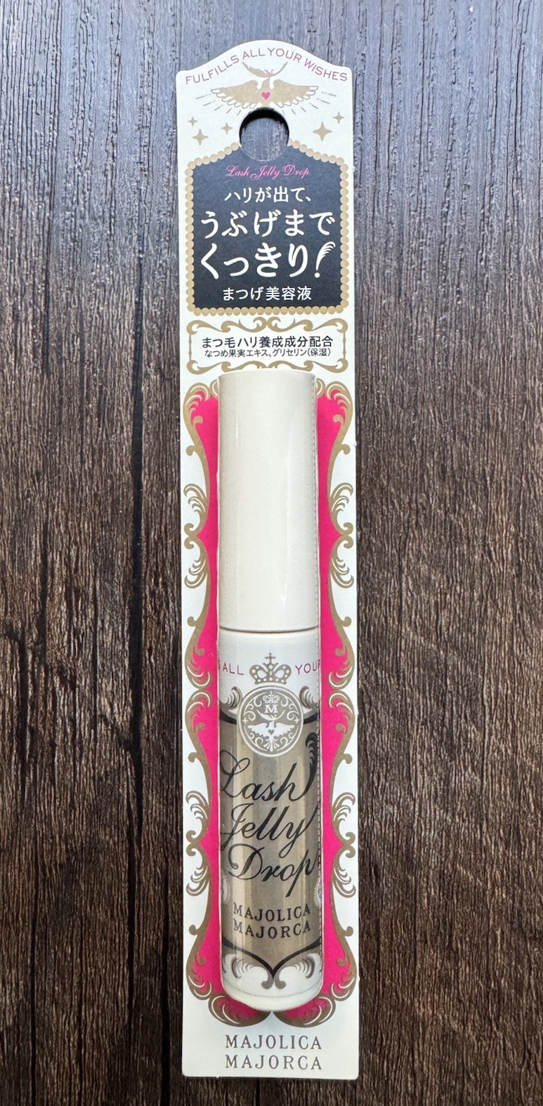 SHISEIDO MAJOLICA MAJORCA Eyelash Jelly Drop Eyelash Serum EX 5.3g - Japan NIB