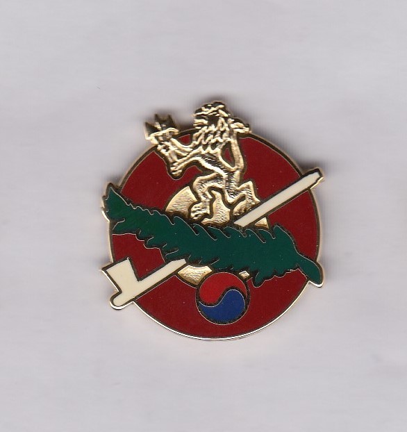 US Army 245th Transportation Battalion crest DUI badge NSM