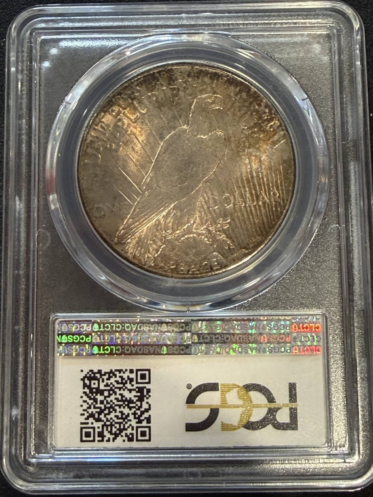 1927 P Peace Silver Dollar PCGS MS-64