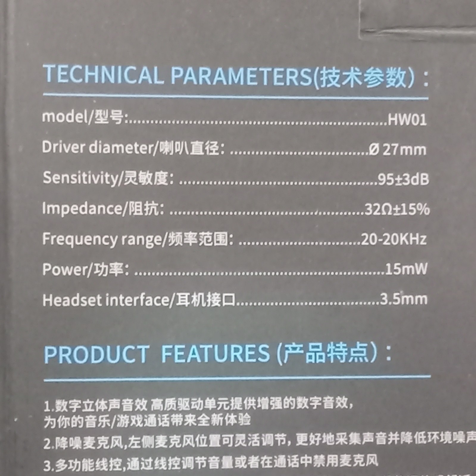 Nubwo Computer Telephone USB Headset HW01 Works