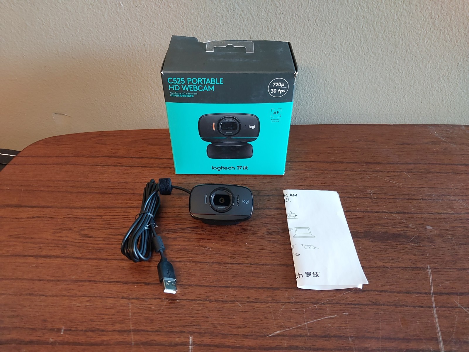 Logitech C525 720p HD Wired Webcam USB V-U0023 Foldable Auto-Focus Black - Used