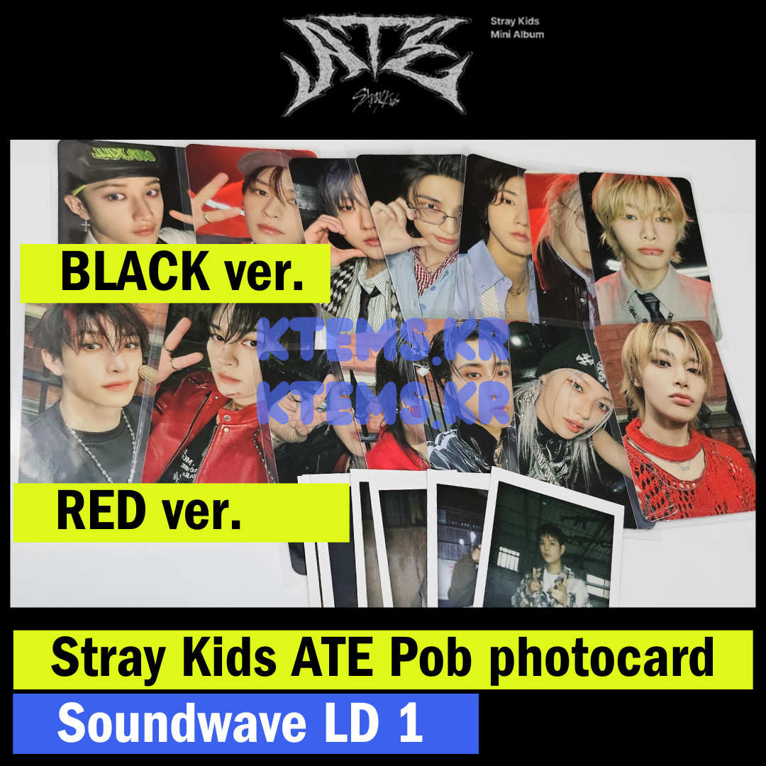 Stray Kids ate pob Sound Wave Lucky Draw r1  photocard  polaroid