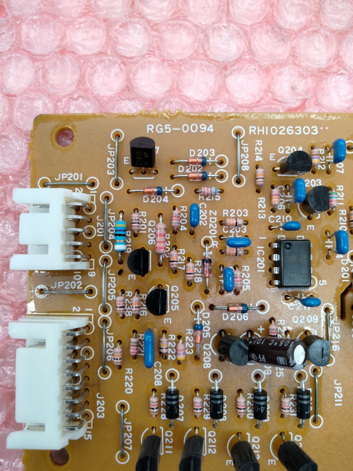 RG5-0094 SENSOR PCBA 3SI/ 4SI/4SIMX
