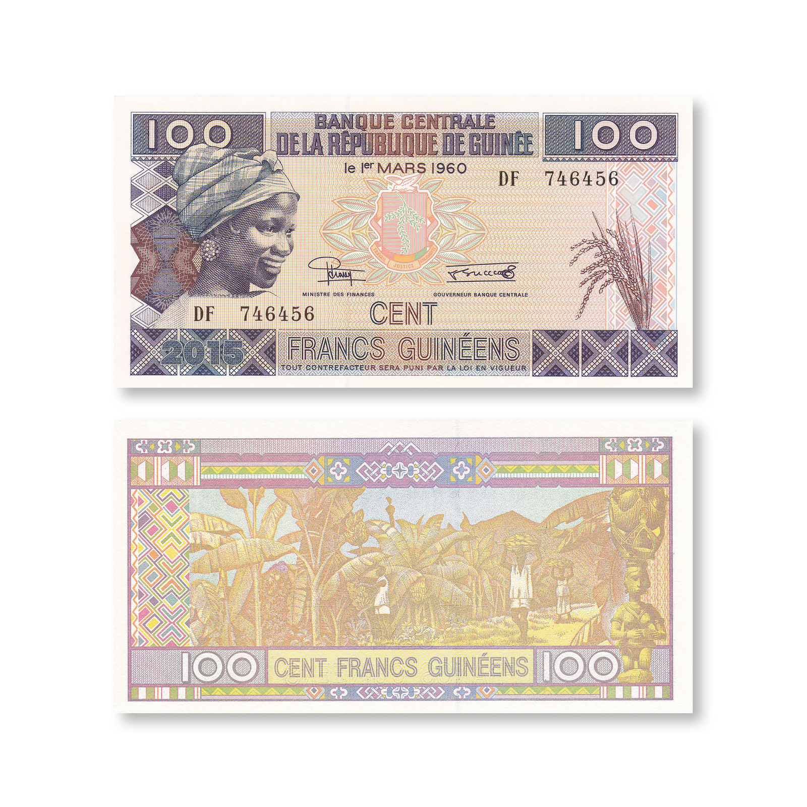 Guinea 100 Francs, 2015, B337a, PA47, UNC