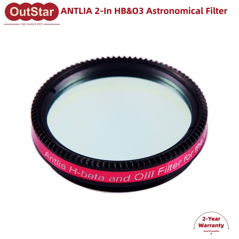 ANTLIA 2-In HB&O3 Astronomical Filter H-Beta/OIII for Deep Sky Visual #sz