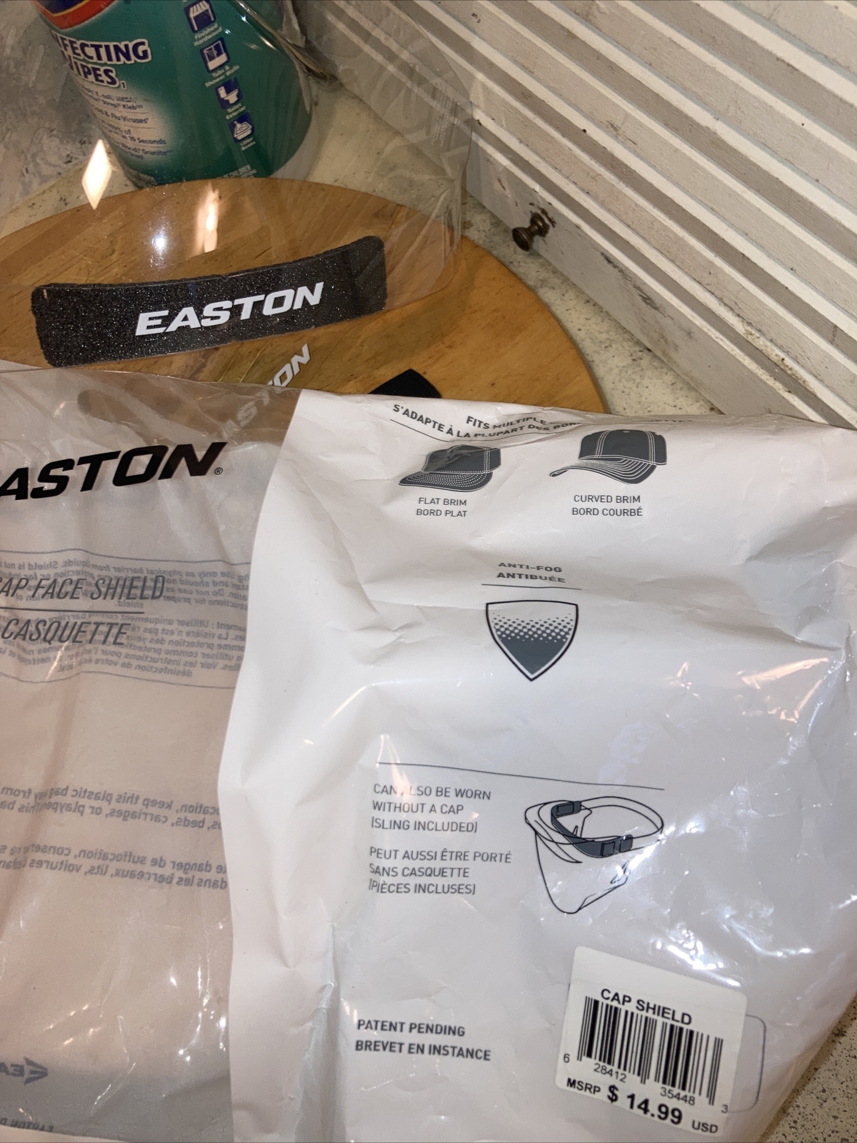 Easton Integrated Cap Shield Baseball Hat Mask Adjustable