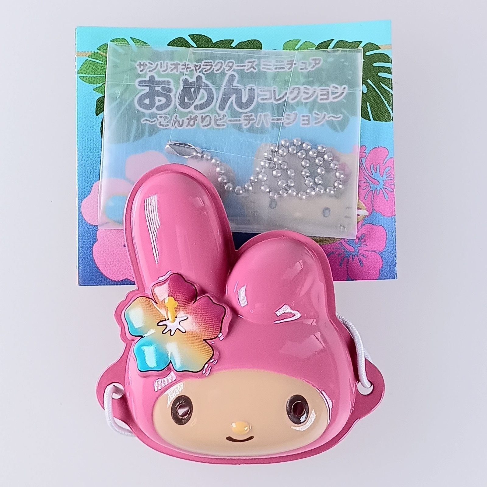 My Melody - Sanrio Miniature Japanese Mask Collection "Tanned Beach Ver."