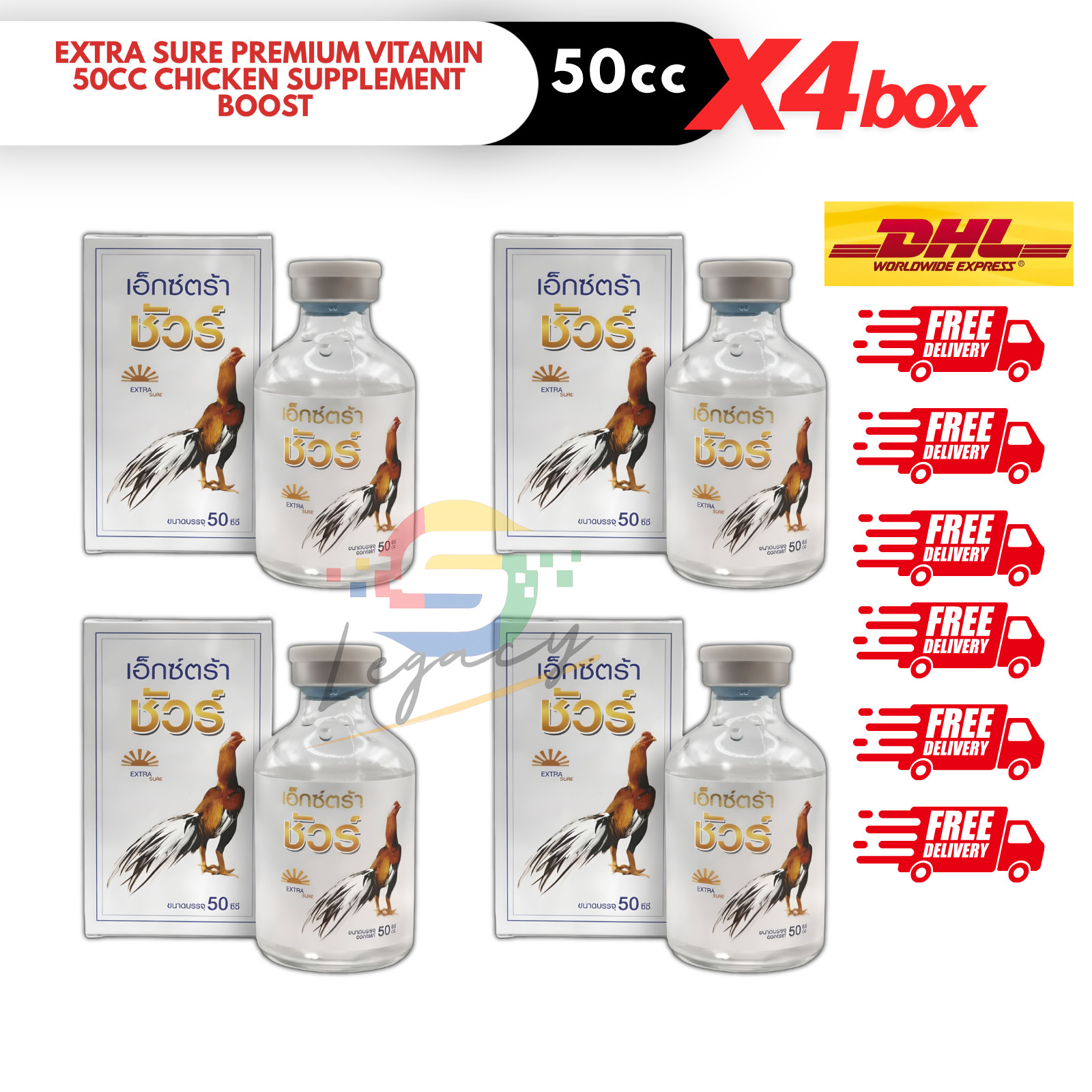 4X Extra Sure Premium Vitamin 50cc Chicken Supplement Boost Immunity Health
