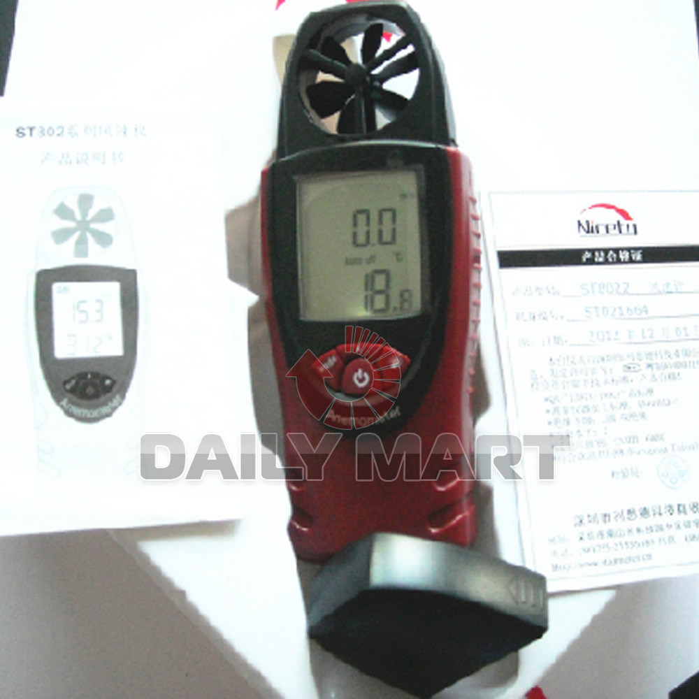ST8021 Digital Temperature Humidity Vane Anemometer NEW