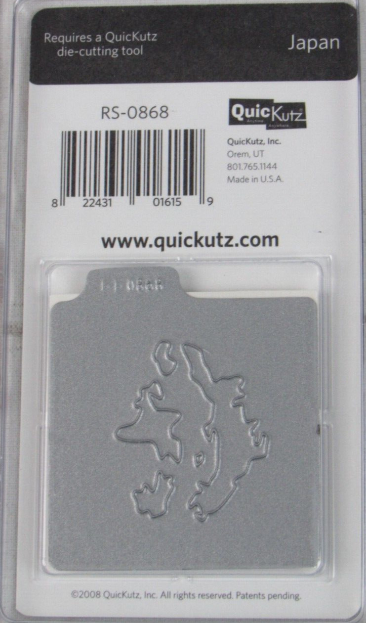 QuicKutz Japan 2x2, 1 Cutting Die Set RS-0868