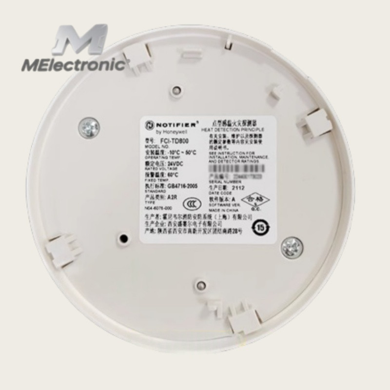1Pc New NOTIFIER Photoelectric smoke fire detector +Base Plate FCI-TD800