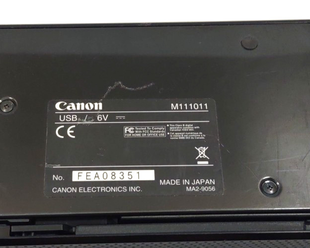 Canon imageFORMULA P-150 Pass-Through Scanner M111011
