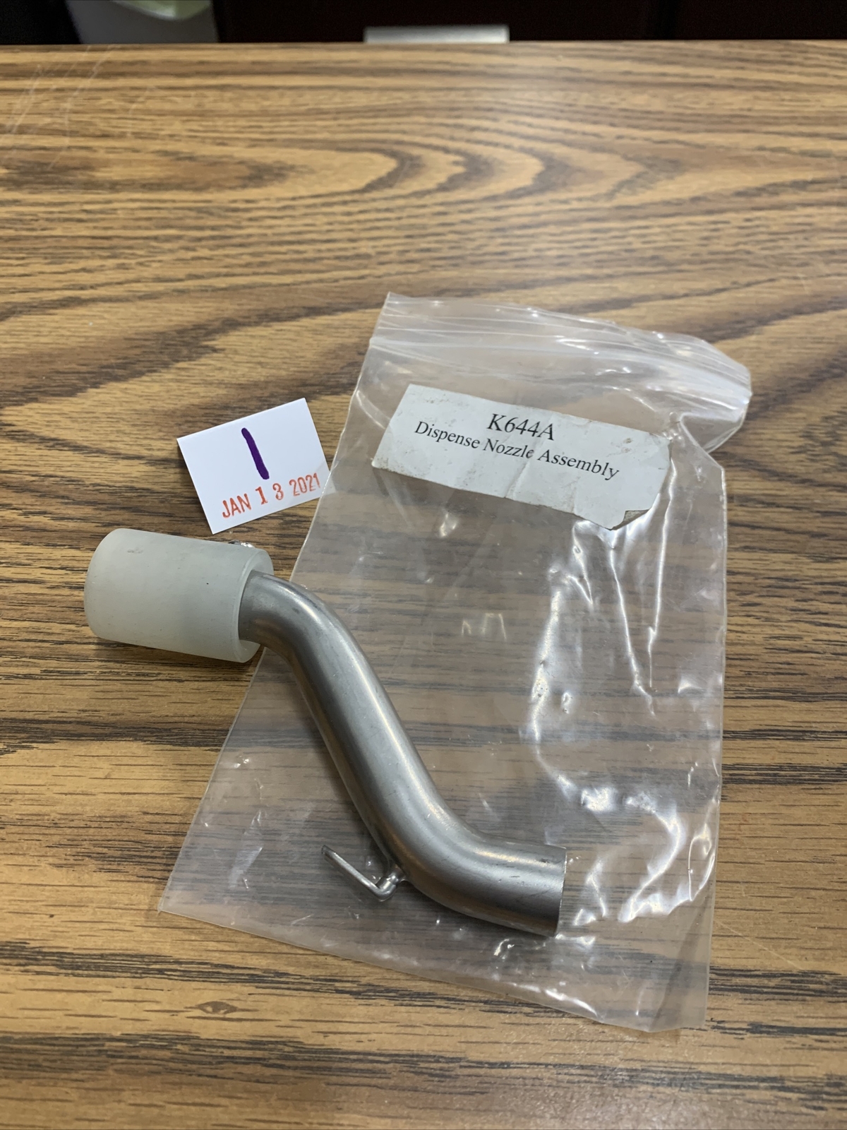 K644A Dispense Nozzel Assembly
