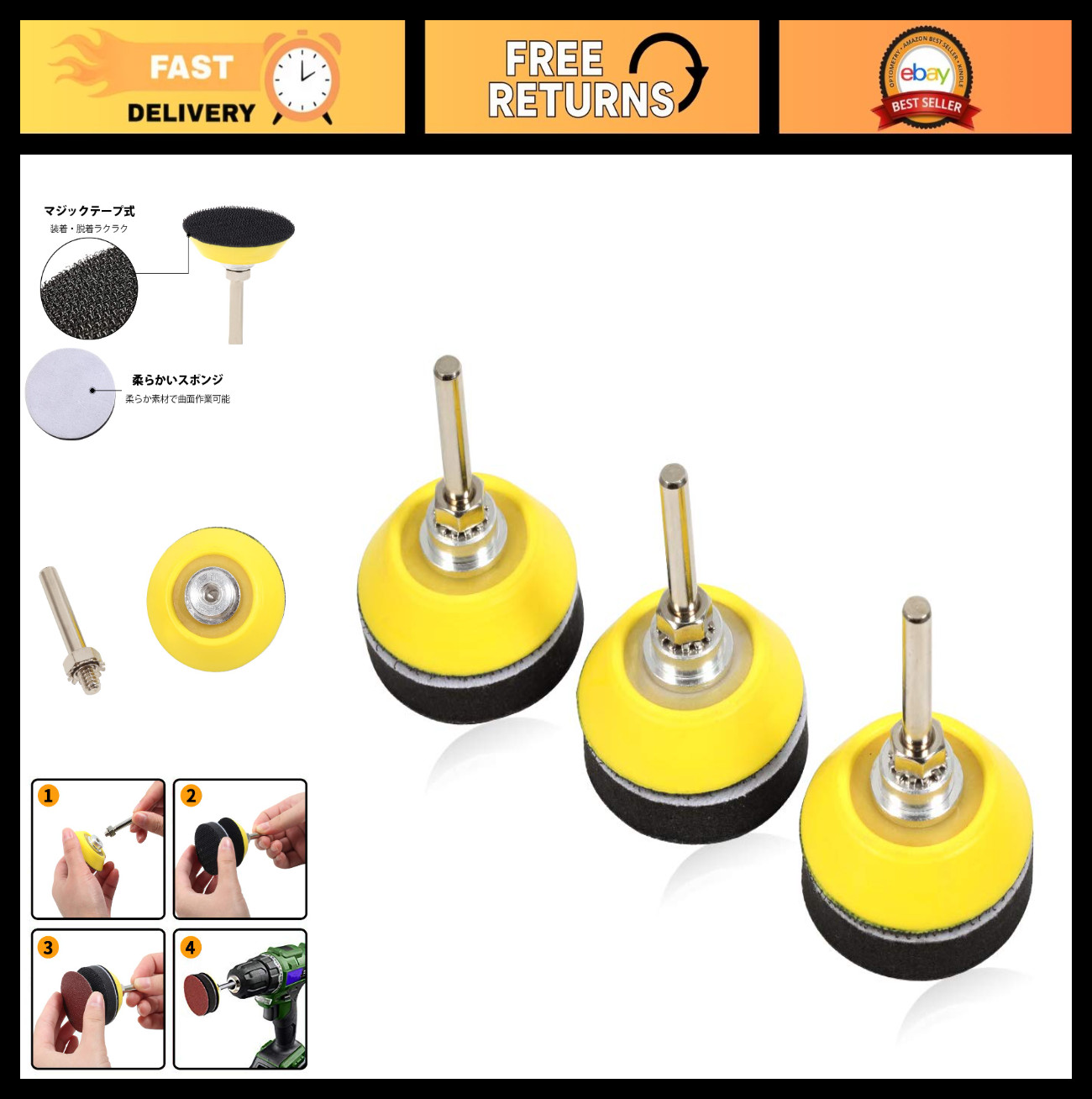 2" Hook and Loop Sanding Discs Kit - 3 Packs, 1/4" Shank Drill Attachment, Foam