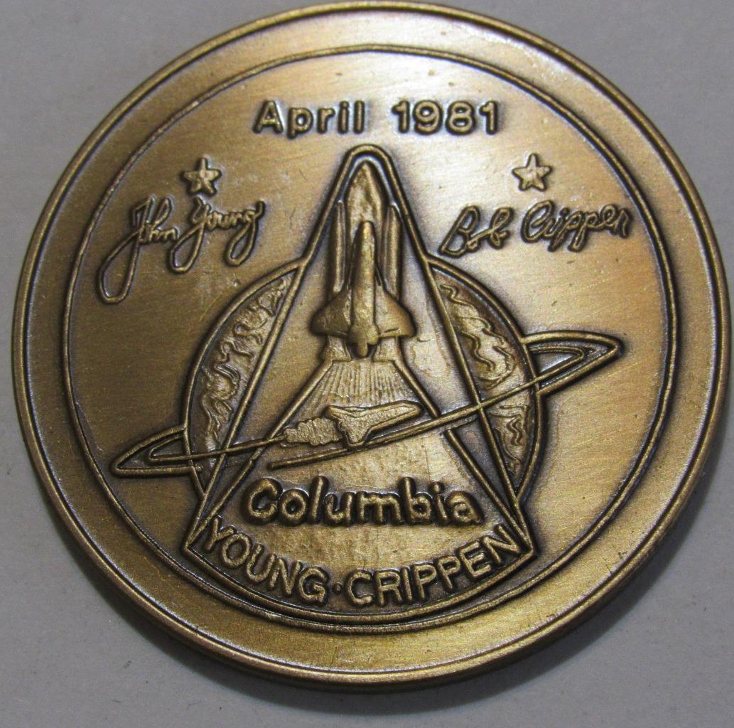 STS-1 10TH ANNIVERSARY SPACE SHUTTLE MISSION COMMEMORATIVE COIN AB APRIL 12 1991