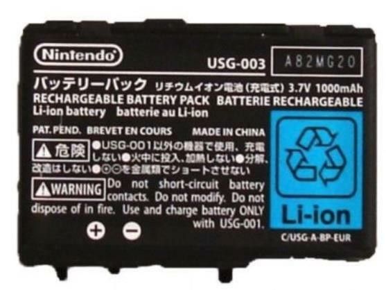 USG-003 1000mAh Battery For Nintendo DS Lite DSL NDSL