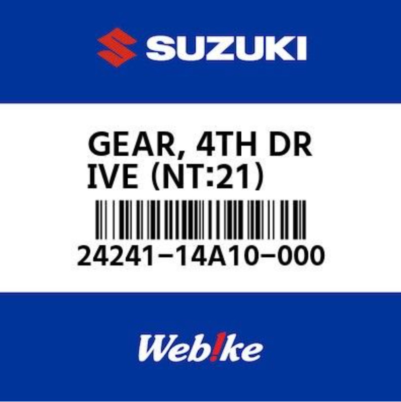 24241-14A10-000 Suzuki Gear,4th drive 2424114A10000, New Genuine OEM Part