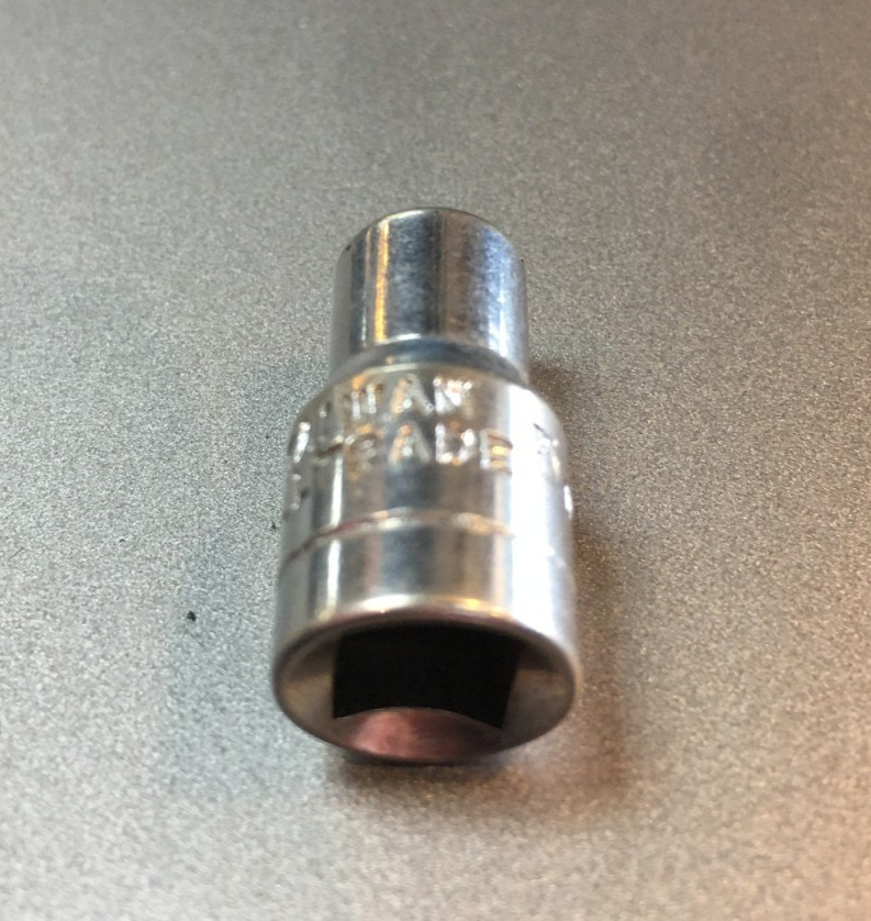 ALLTRADE 5MM SOCKET, 6 POINT, 1/4" DRIVE, TAIWAN