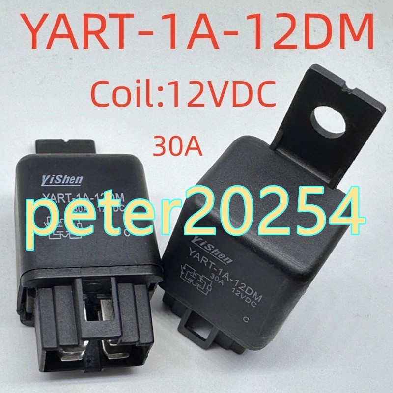 1PCS New 30A YART-1A-12DM (804-1A-12V-Plastic rack) 4-pin Relay#TT