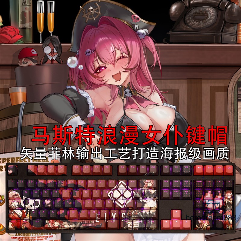 NIKKE The Goddess of Victory Mast 108 Keycaps Dye-sub PBT for Cherry MX Keyboard