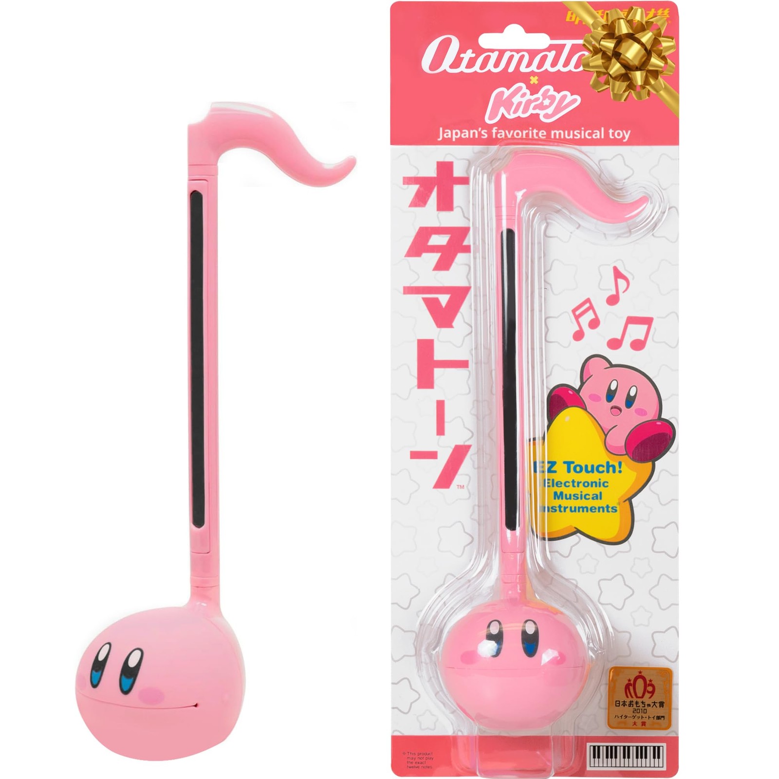 cube 1320 Otamatone Series Kirby Version