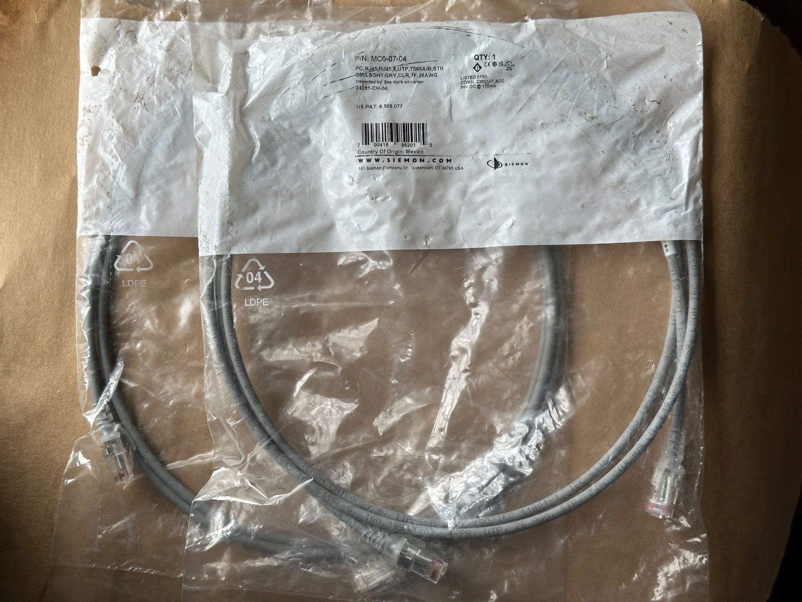 Lot of 2 - Siemon MC6-07-04 Cable PC, RJ45, 6, UTP, T568A/B 17199-BR-04 CAT6
