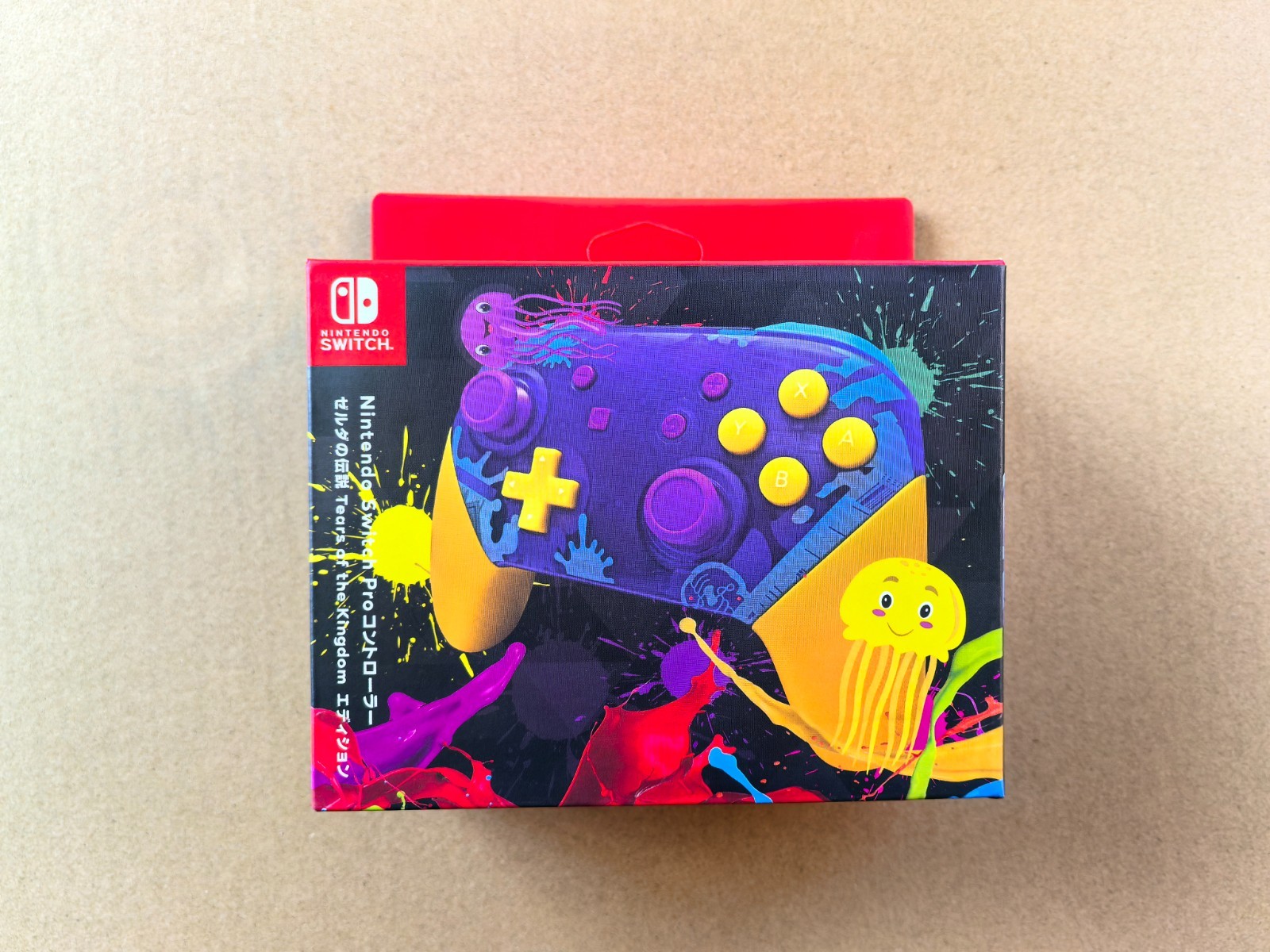 Nintendo Switch Pro Controller Splatoon Octopus Special Edition Sealed New