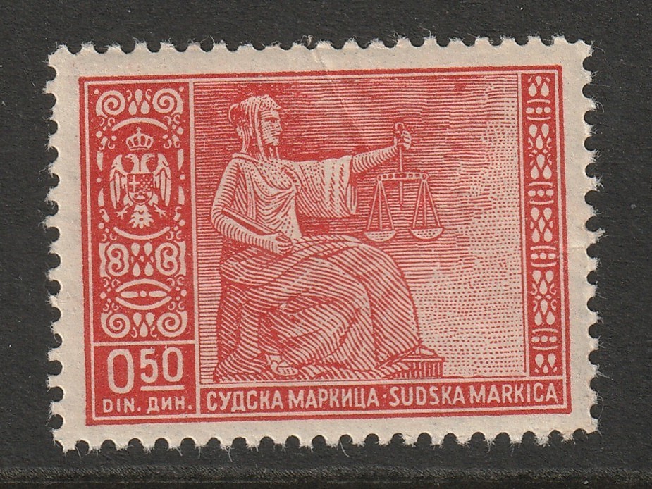 Yugoslavia 50c 1st Series Judicial Revenue Mint NH / Gum Creasing - S44455