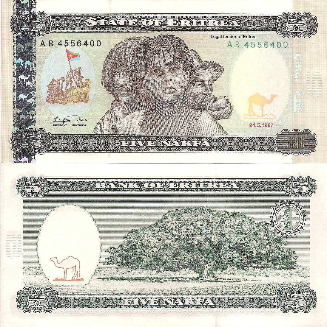 Eritrea P2, 5 Nakfa, 1997, fighters raising flag / Jacaranda tree UNC see UV