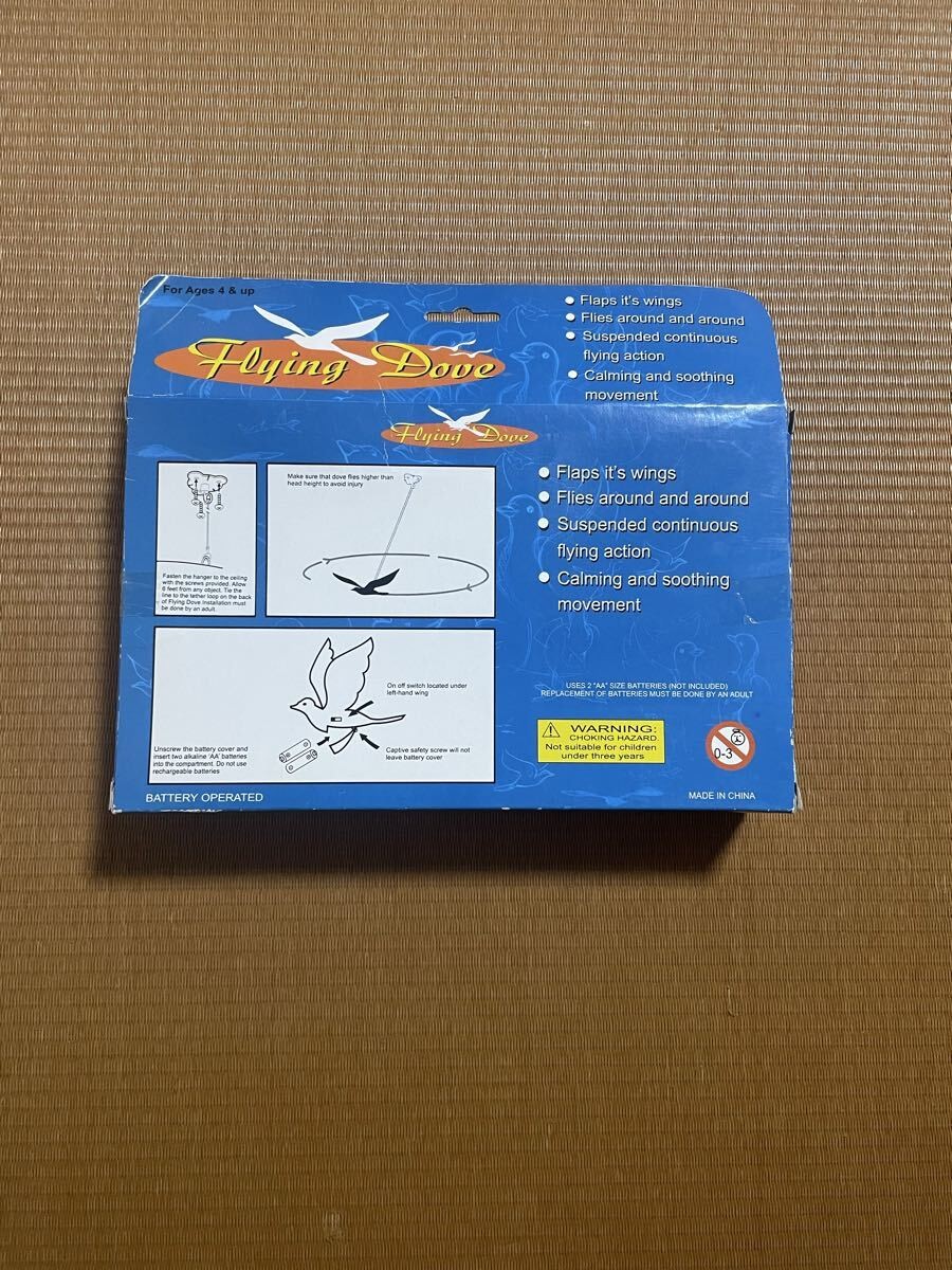 Electric Dove Magic Trick Prop Realistic Bird Illusion Stage Performance B120