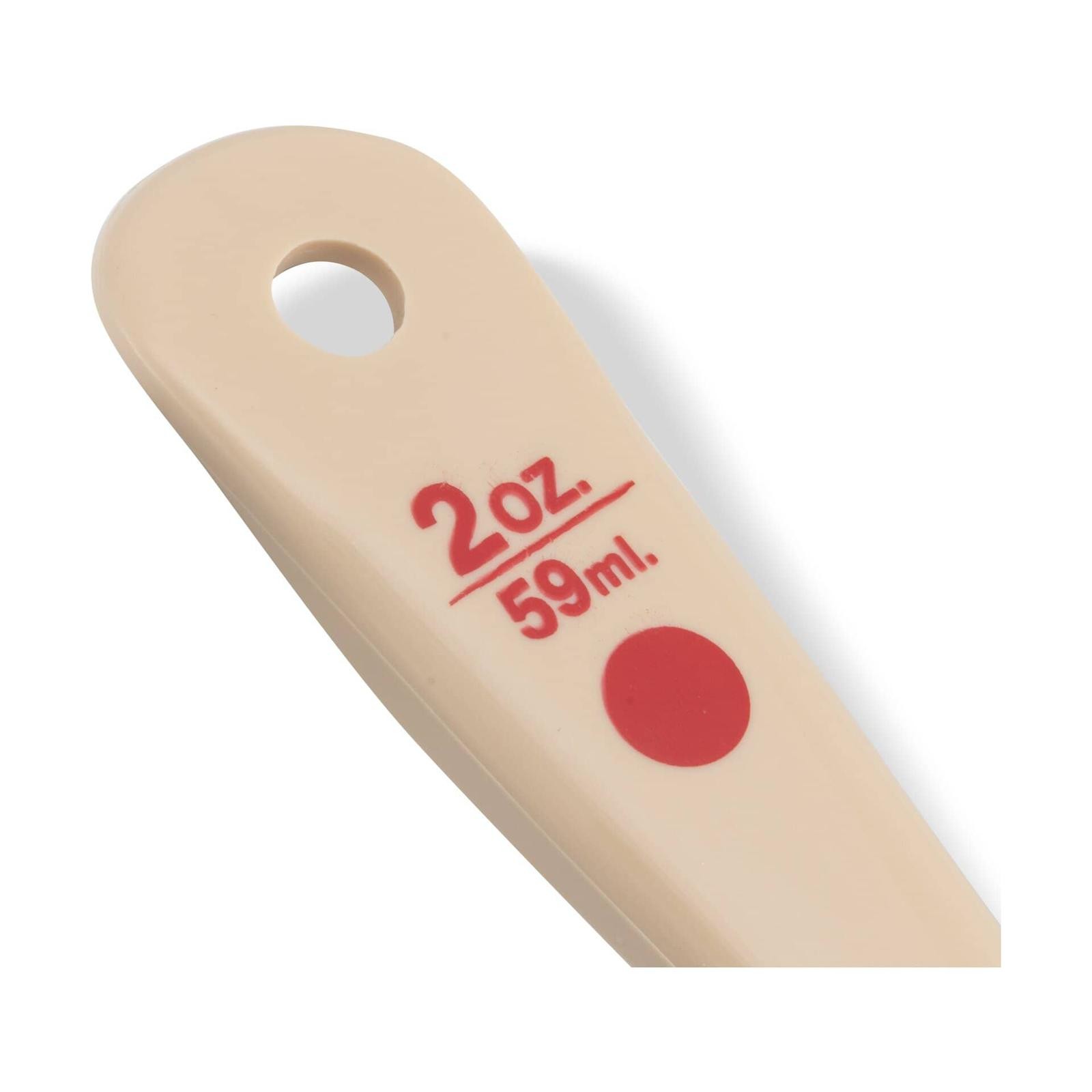 SPOON MM 2OZ PERF SHORT BEIGE 436206 - Genuine OEM Replacement Part