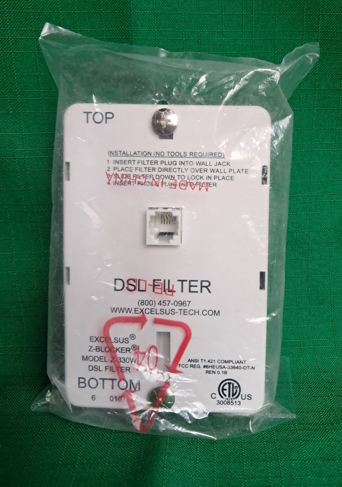 DSL Wall Plate Filter (2)