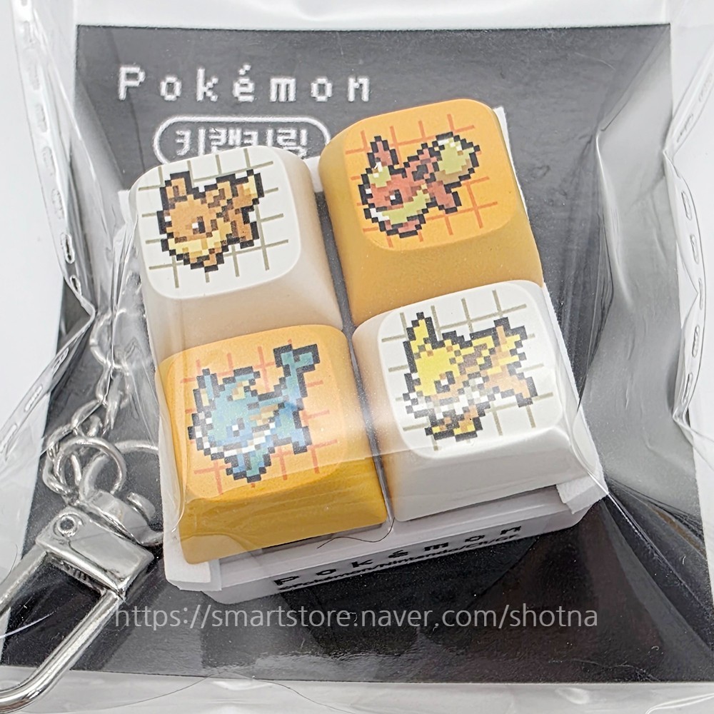 CU Pokemon Eevee Keycap Keychain Keyboard Keycap Charm Korea Limited