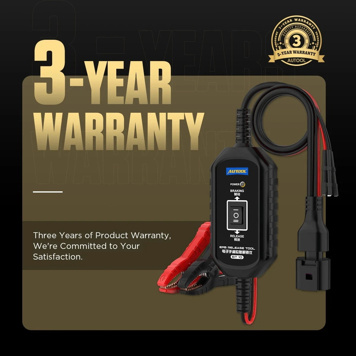 EPB Emergency Release Tool Electronic Parking Brake Braking & Release Mode