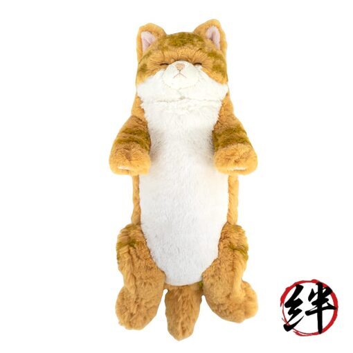 Sunlemon Knee Cat Chashiro Sleeping 21 x 47 x 14cm Plush Animal P-8232