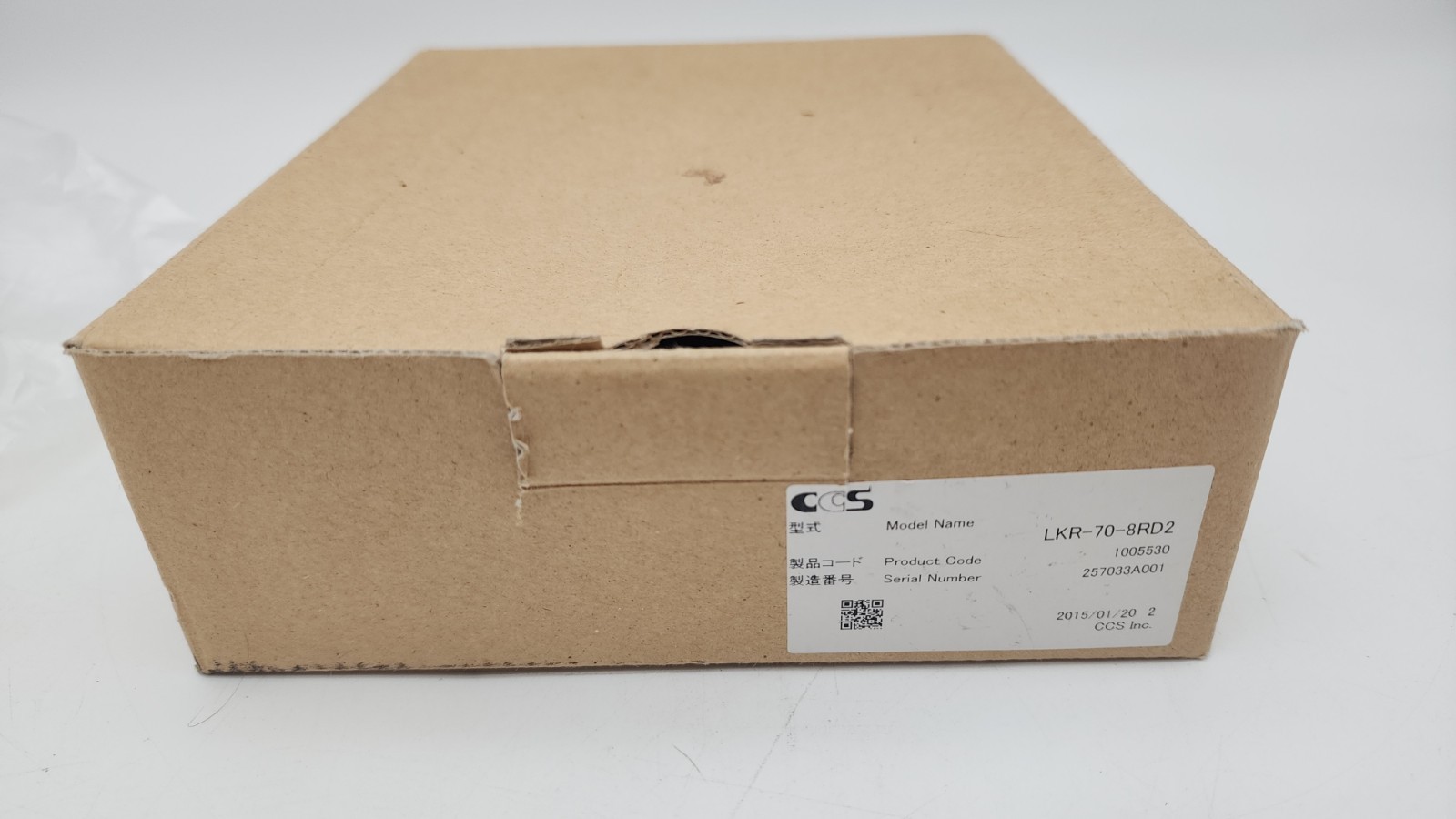 CCS LKR-70-8RD2 DOME RED LED (630nm) 74mm x 18mm x 8mm - 24V/2.6W *NDA AVAILABLE