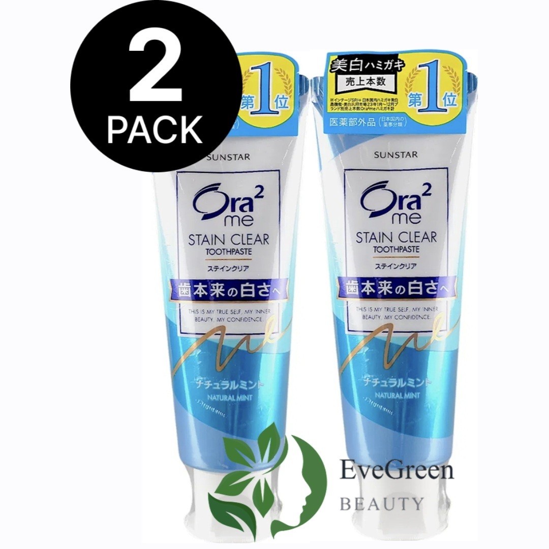 Sunstar Ora2 Me Stain Clear Toothpaste Natural Mint 4.59oz - 2 pack