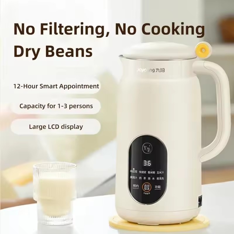 600ml Joyoung SoyMilk Machine Automatic Heating Juice No-cook Soybean Fast Make