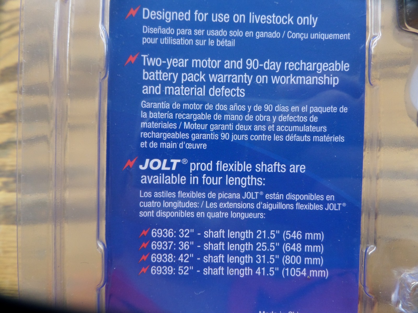 Jolt #6934 High Performance Rechargeable 250 Stock Prod