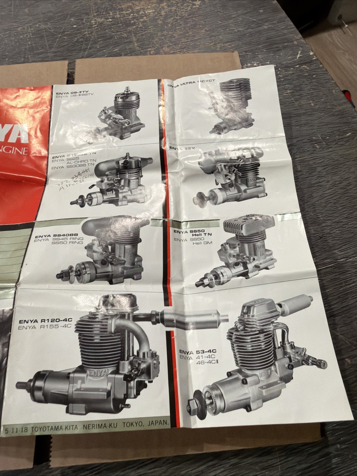 enya Model Engine poster READ