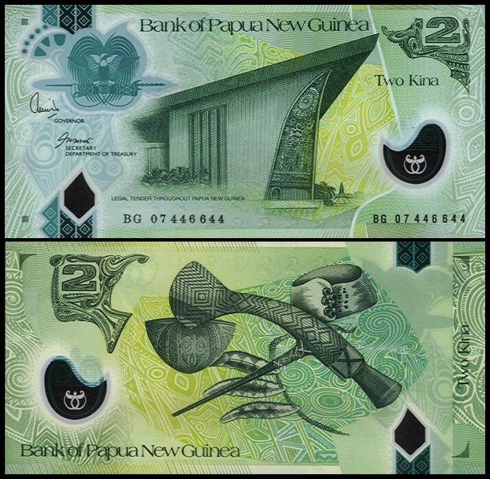 Papua New Guinea 2 Kina 2007 2008 2014 P28a P28b P28d UNC - Polymer