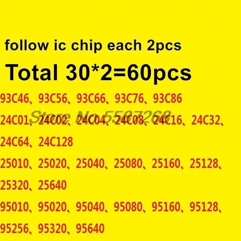 60pcs Car Cluster Eeprom IC Chip for BMW FEM BDC Passat BCM PSA BSI 93C46 93C66