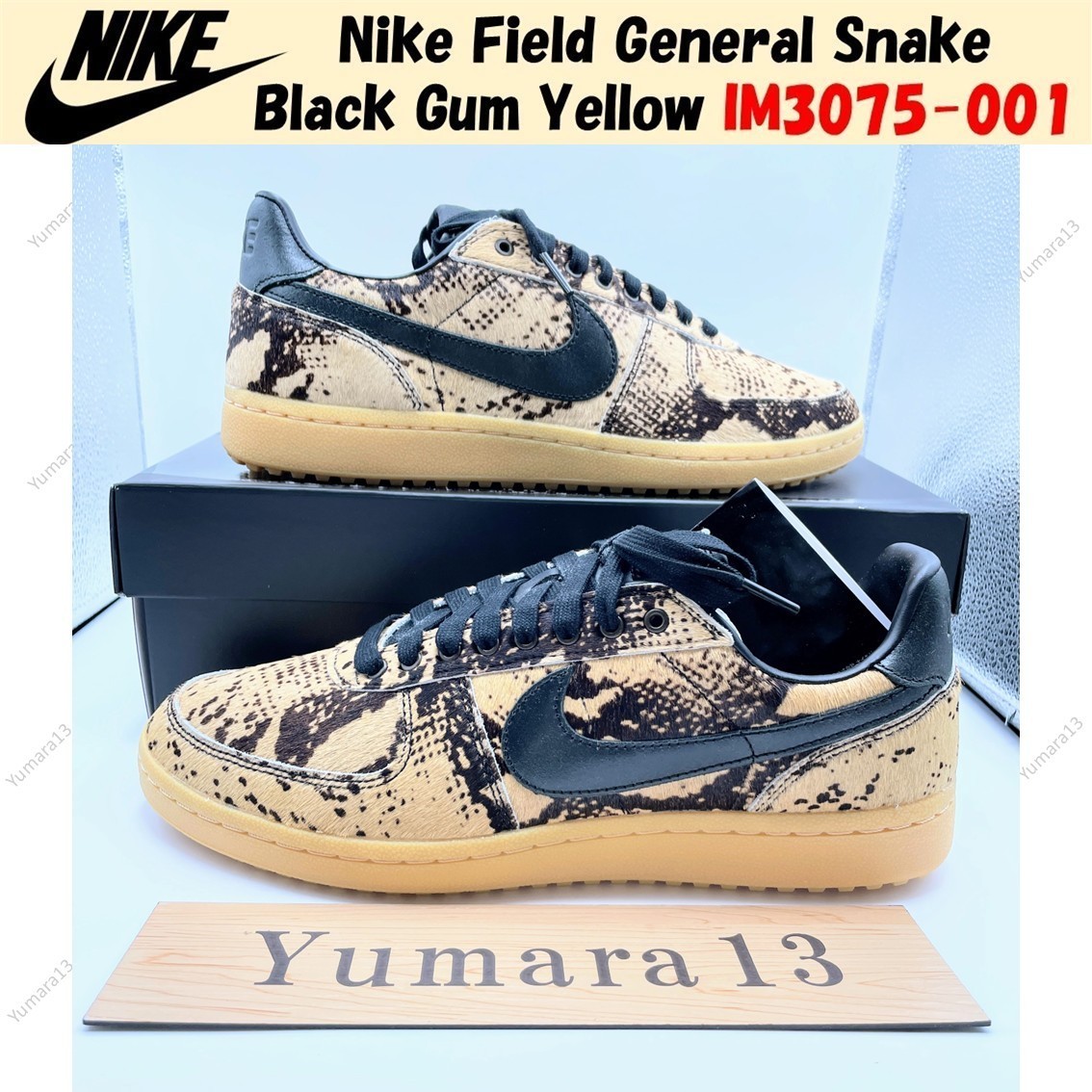 Nike Field General Snake Black Gum Yellow IM3075-001 Men's Size