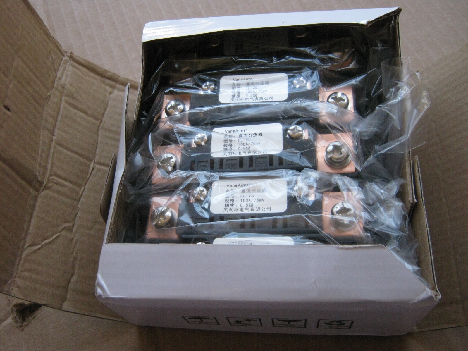 10 pc Vanes Ames Current Shunt Resistor For Amp Ammeter Panel Meter FL-2 ?????