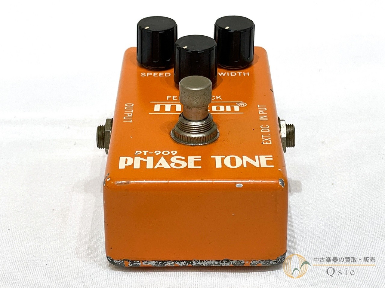 Maxon PT-909 Used Phaser