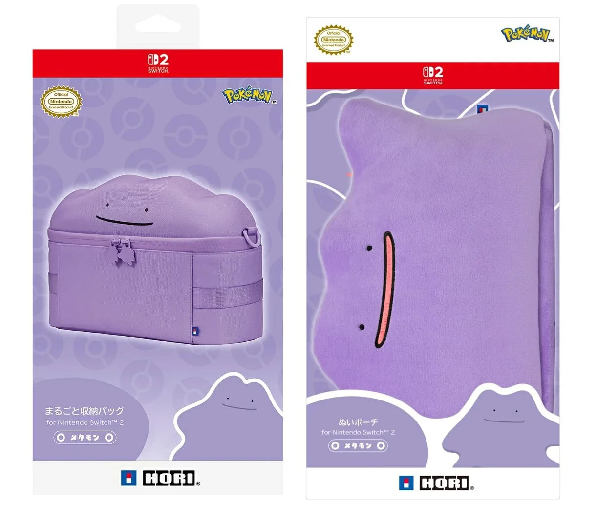 HORI Ditto Plush Pouch & Storage Bag 2-Piece Set Nintendo Switch 2 Pokémon Case