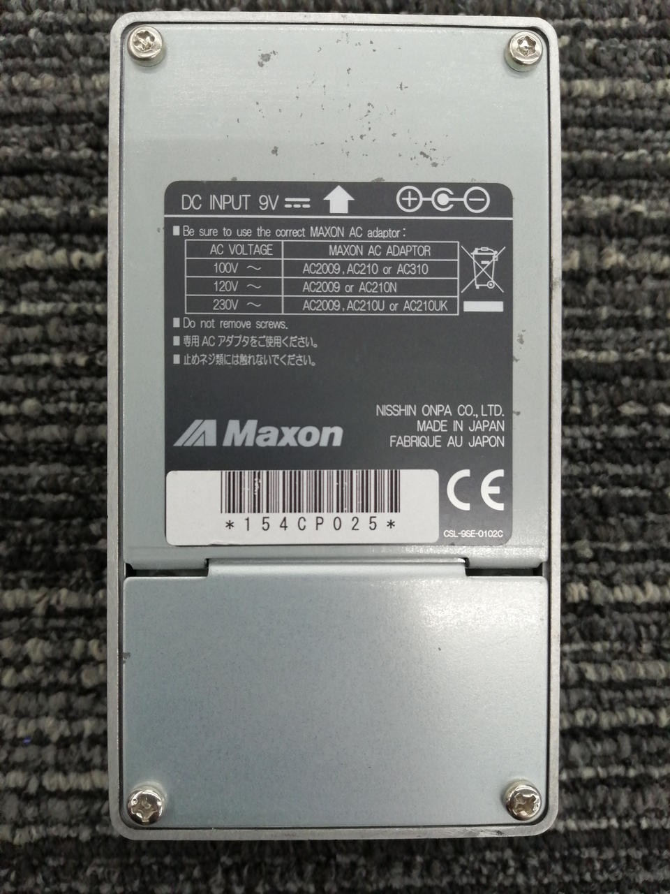 Maxon CP101 Compressor Effects Pedal Tested & Works 98919
