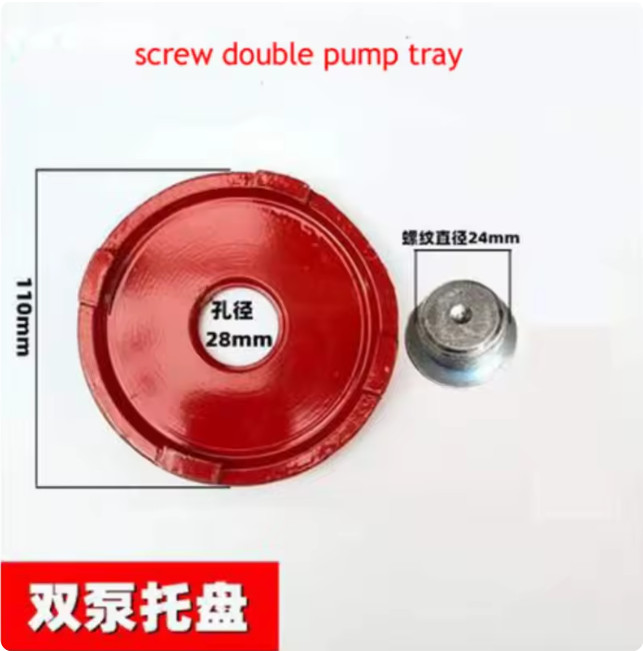 3T/4T Tray Horizontal Hydraulic Jack Double Pump Tray Repair Parts Steel